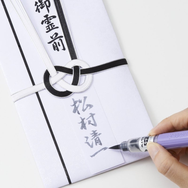 بنتل قلم فرشاة Pentel XFL3L فرشاة Pentel، أسود - Image 3